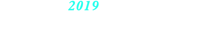 全力促進(jìn)2019屆高校畢業(yè)生就業(yè)創(chuàng)業(yè)